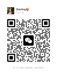 Wechat wechat